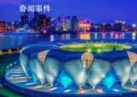 相聚杭州 共享亞運