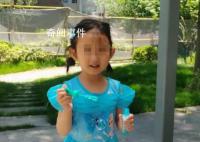 警方正全力尋找上海走失女童 引發眾多網友關注