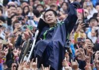 輪椅樂迷:南陽被黑我心里不是滋味