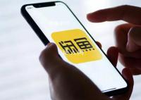 閑魚轉賣門票演出結束才可確認收貨 引起了人們的關注和討論