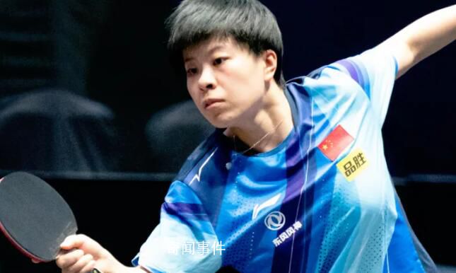 王藝迪0比3木原美悠 或與奧運名額漸行漸遠