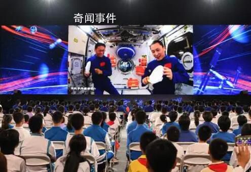 外媒關(guān)注中國空間站將“升級”