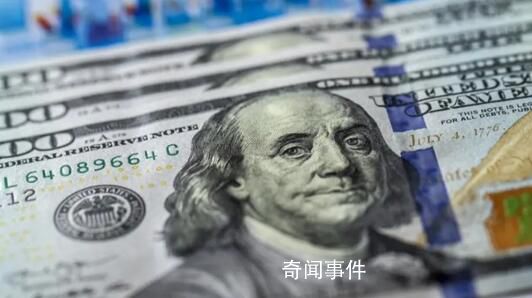 伊拉克明年起禁止美元現(xiàn)金交易 以遏制該國(guó)外匯儲(chǔ)備被濫用繼而導(dǎo)致金融犯罪的發(fā)生