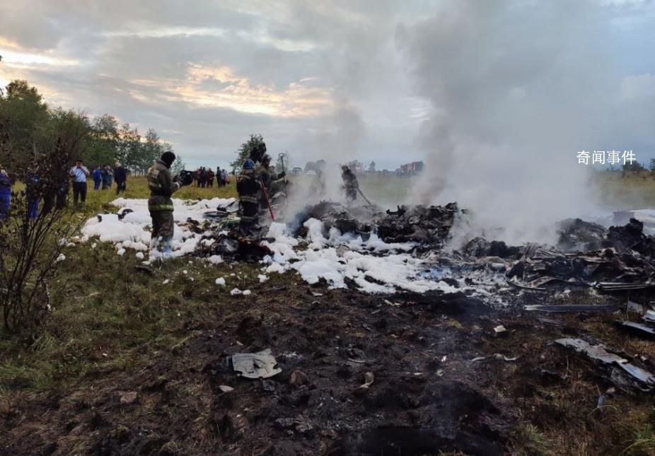 普里戈任墜機(jī)事件疑涉手榴彈爆炸 飛機(jī)未受外部影響