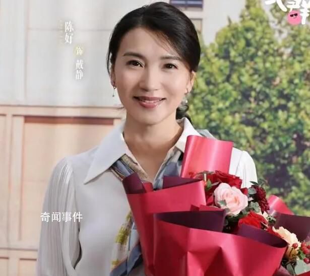 陳好都開始演媽了 真是讓人期待不已
