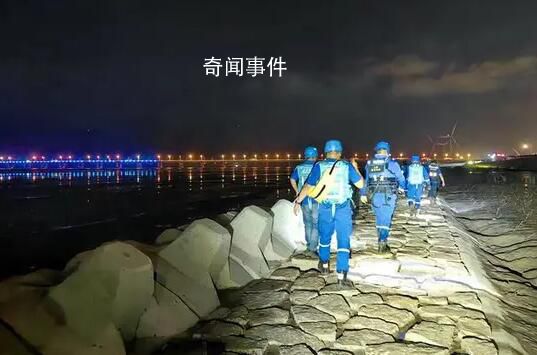 救援隊(duì)收集照片分析走失女童軌跡 搜救仍在進(jìn)行中