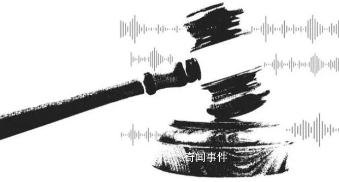 假期反腐:一國企董事長被查