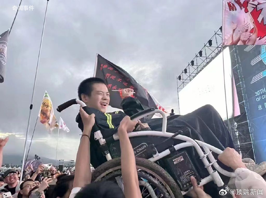 南陽給了我體面 組委會：不希望網友地域攻擊