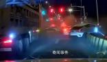 上海一渣土車(chē)失控致多車(chē)連環(huán)追尾 場(chǎng)面一片混亂