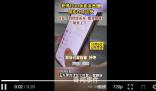 老師訂10余套演出服用完立馬退貨 衣服扣眼全被剪壞穿的都是異味