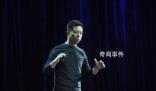 法拉第未來:將向賈躍亭交付車輛