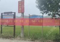 男子中秋夜闖入鄰居家槍擊鄰家父子 案件由刑警大隊偵辦