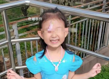 女童海灘走失超60小時(shí) 直擊搜救