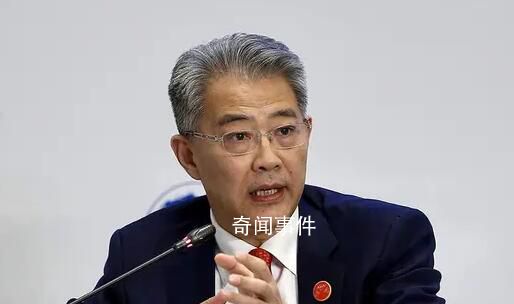 光大集團原董事長李小鵬被雙開 嚴重違紀違法