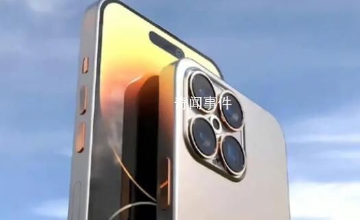 iPhone15Pro多機型價格破發