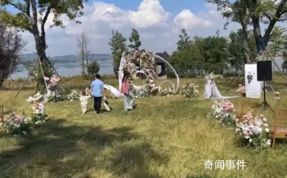 婚禮場地被村民搬空?當地:誤會