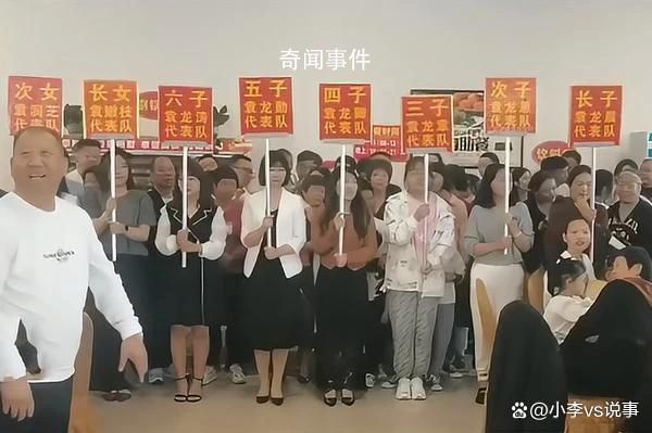 27個重孫排隊給老人磕頭拜壽 感動網友