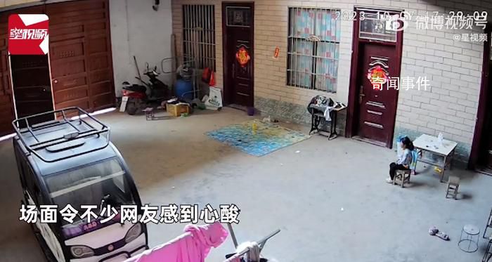 女兒一遍遍喊媽媽女子看后連夜趕回 這個(gè)小小的呼喊觸動(dòng)了無數(shù)人的心