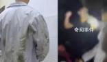 官方回應瑞麗3名120醫(yī)護人員被毆打 引起了社會的廣泛關注和深切反思