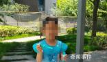 海邊走失女童爸爸發聲:是我大意