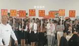 27個(gè)重孫排隊(duì)給老人磕頭拜壽 感動(dòng)網(wǎng)友