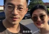 汪小菲稱還愛大S:我不會放下她