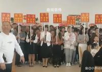 27個重孫排隊給老人磕頭拜壽 感動網友