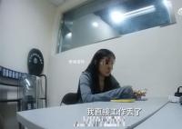 女子坐地鐵弄丟公司涉密文件 若丟失肯定要被公司開除