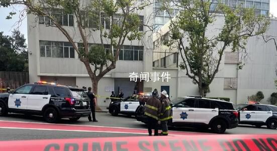 舊金山警方:擊斃沖闖中國總領(lǐng)館男子