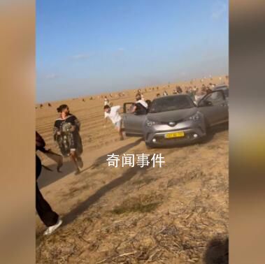 外交部就巴以沖突升級(jí)發(fā)聲 造成雙方大量人員傷亡