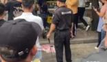 取40萬剛出銀行就被搶劫?警方回應