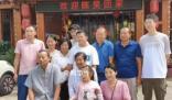 懸賞百萬尋子的陳昊媽媽設(shè)答謝宴 終于等到兒子回家