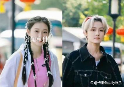 創(chuàng)5選手撞臉鹿晗關(guān)曉彤 實在是太像了