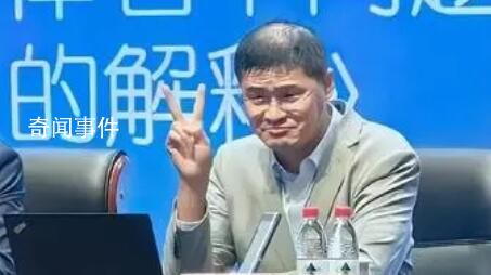 羅翔評(píng)“PPT曝光渣男渣女”