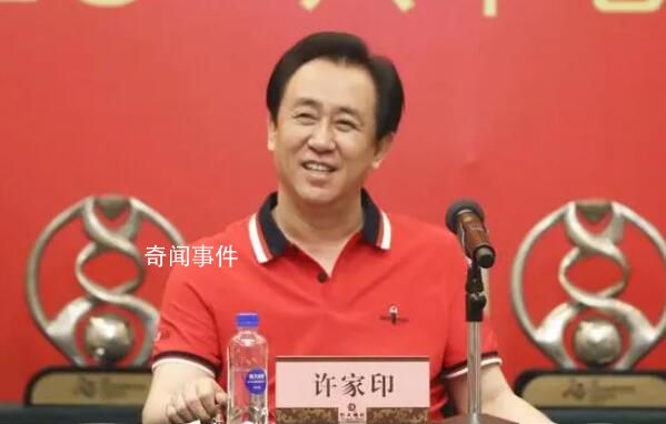 廣州足球隊主力月薪僅1.5萬元 金元足球到底有多少金元