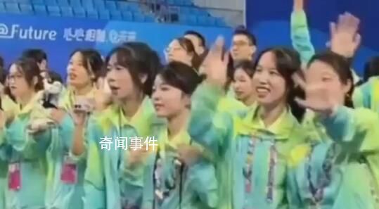 亞運最后一天全場合唱再見