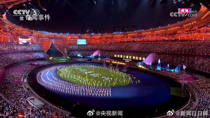 聚亞洲之力,筑未來之路