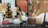 男子創(chuàng)業(yè)7次成功后勸年輕人別創(chuàng)業(yè) 創(chuàng)業(yè)其實(shí)真的沒那么容易