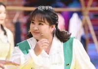 王牌8官宣陣容 楊迪沙溢加盟賈玲缺席