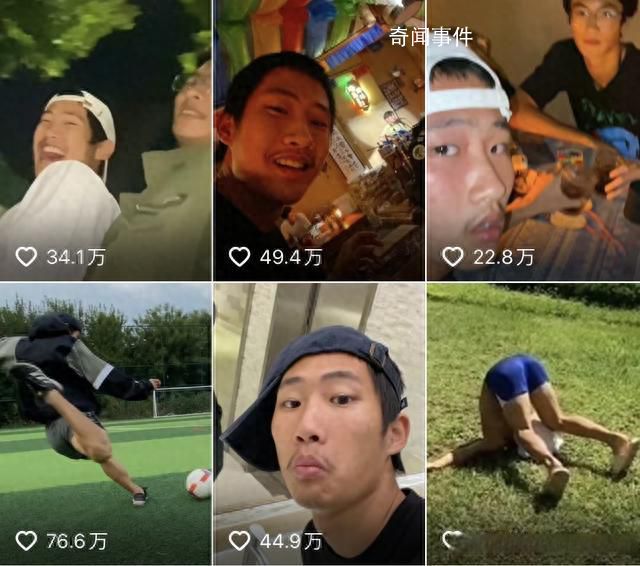 于文亮治好了我的“平凡羞恥癥”