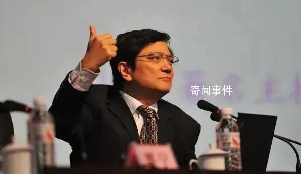 網紅教授辟謠婚內出軌包養情婦 引發廣泛關注