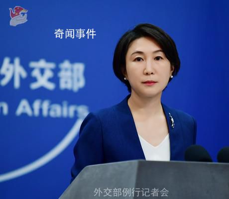 美將向以色列運送更多彈藥 中方回應(yīng)