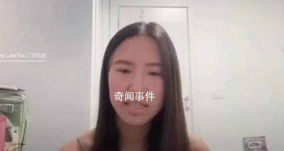 在以中國留學生:室友被征兵入伍