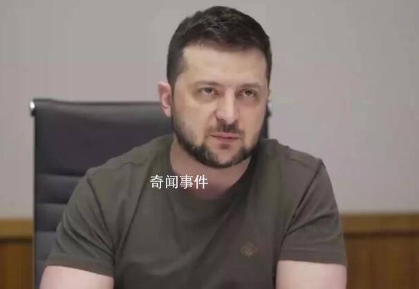 澤連斯基:俄有意在中東挑起戰爭