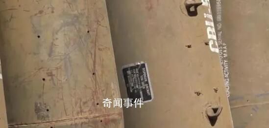 闖中國領館男子攜帶刀具和弓弩