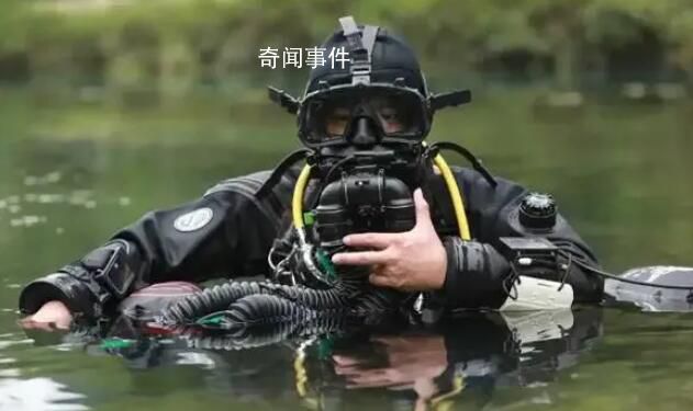 失聯(lián)潛水員韓颋在水下百余米被找到 此次搜尋使用了水下機器人