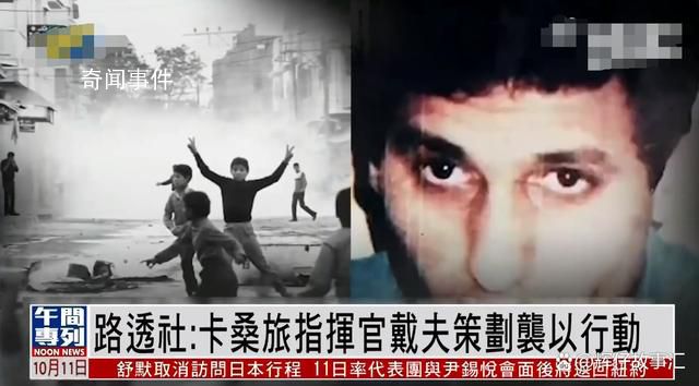哈馬斯突襲行動實際策劃人被曝光 花兩年時間策劃此輪襲擊行動