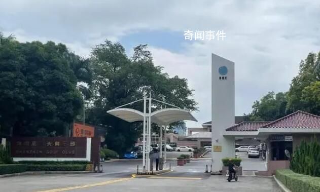 深圳著名高爾夫球場要被拆了 收回工作終于迎來里程碑式突破