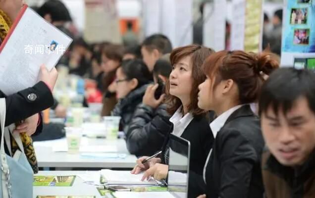 今年應屆生平均招聘月薪10342元 網友：又被平均了