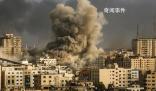 以軍大規模空襲加沙地帶 畫面曝光